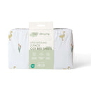 2 Pack Fitted Little Duckling Cot Bed Sheets - 140 x 70 cm in beautiful giftable packaging | Baby Sheets | Cot & Cot Bed Bedding | Nursery Linen - Clair de Lune UK
