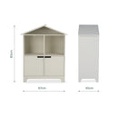 CuddleCo Play House Bookcase dimensions | Nursery Furniture | Children's Bookcase - Clair de Lune UK